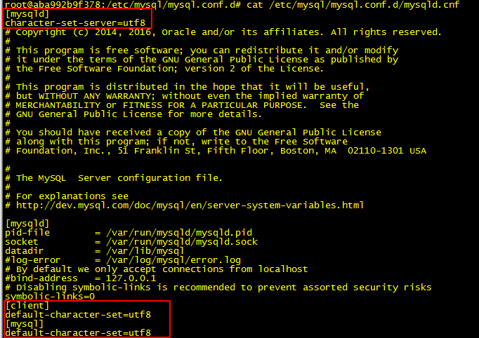 mysql数据库配置文件