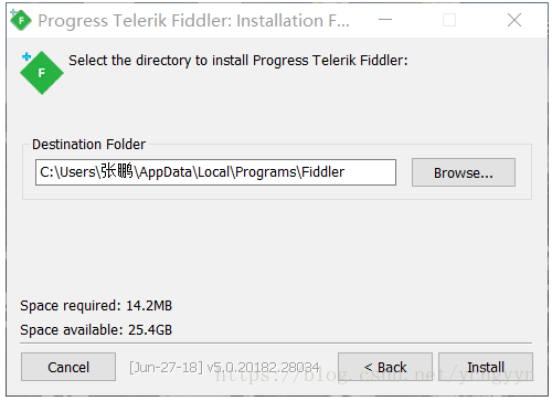 Fiddler安装