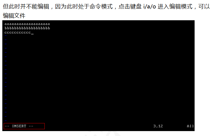 修改文件的内容（改）