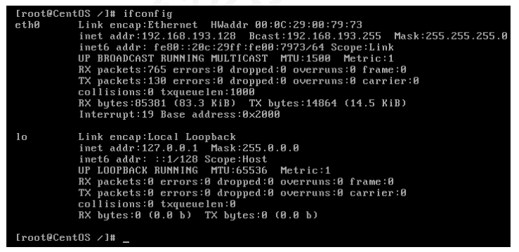 网络通信命令ifconfig